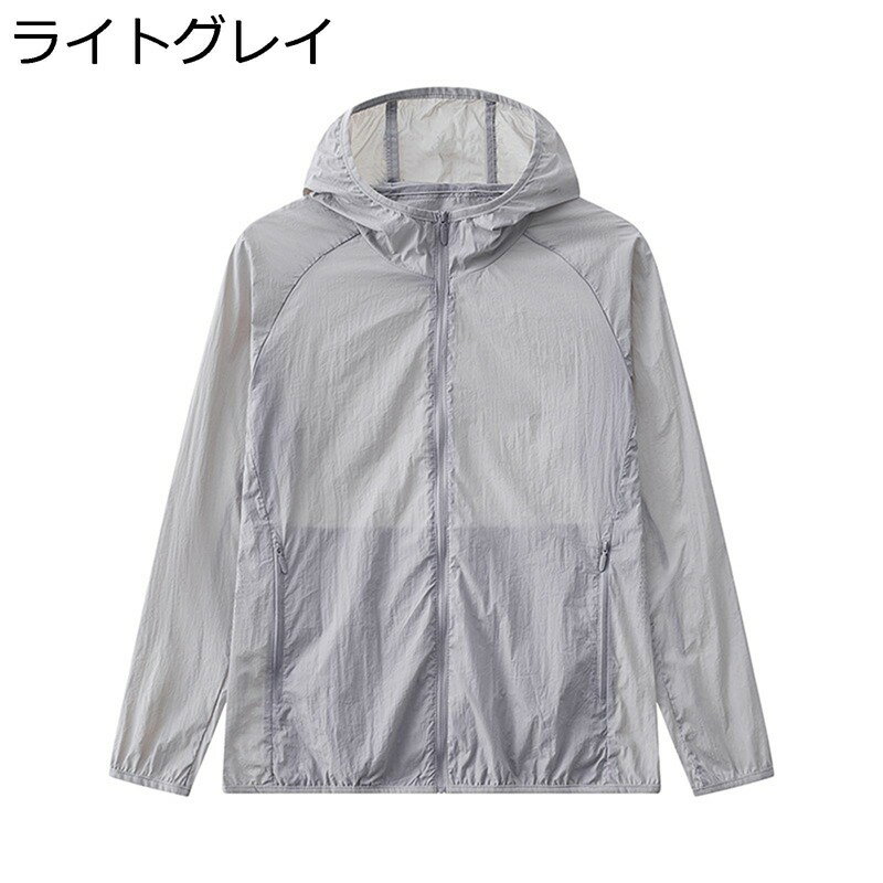 ��å��奬���� ��� ��å���ѡ����� �̵��� ®�� ���� uv���å� UPF50+ �ڥ���å� Ĺµ �� �ա����դ� �ե��å� �礭�������� ���Ƥ��ߤ� ���� �糰���к� ��� ���ݡ��� �����ȥɥ�