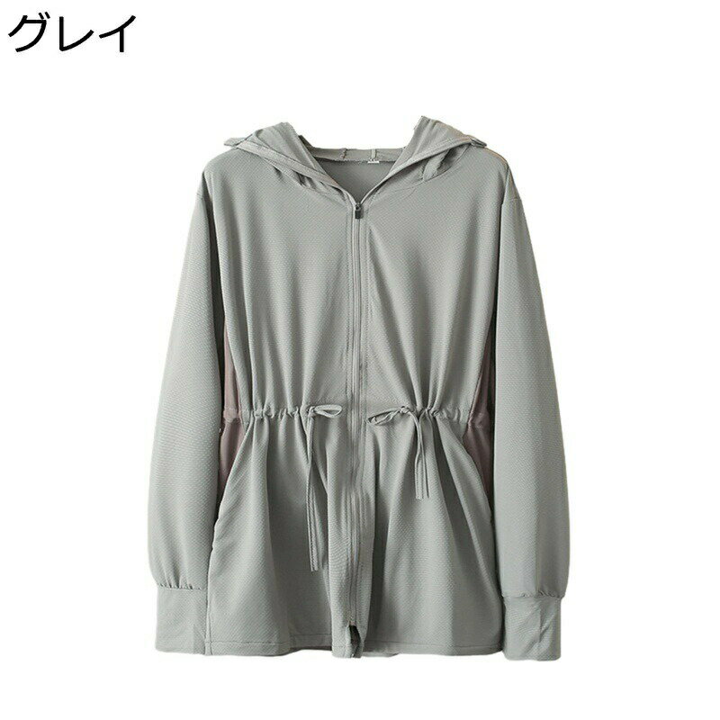 ��å��奬���� ��ǥ����� ���Ƥ��ߤ��� �糰���к� ��å���ѡ����� Ĺµ uv���å� UPF50+ �� ®�� �䴶 �η����С� �ա����դ� �礭�������� ���� �̵��� ��ž�� �̶���