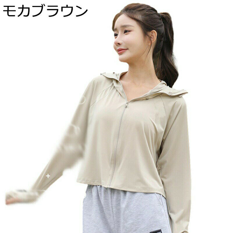 ��å��奬���� ��ǥ����� ��å���ѡ����� ���Ƥ��ߤ��� �糰���ɻ� Ĺµ �䴶 uv���å� UPF50+ �� �ա����դ� ���å� ���� �̵��� Ķ���� ®�� ����� ι�� �����ȥɥ�