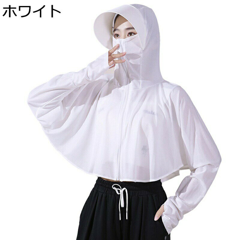 å奬 ǥ åѡ Ĺµ Ƥߤ 糰ɻ ܿ䴶 uvå UPF50+ ηС ڹ  ...