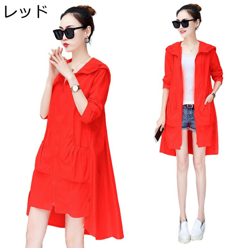 ��å��奬���� ��ǥ����� ���Ƥ��ߤ��� ��å���ѡ����� Ĺµ ���� Ķ���� UV���å� �ڹ��� �䴶 �������� ���󥰾� �� ���å� �糰���ɻ� �̵��� ����� �礭��������