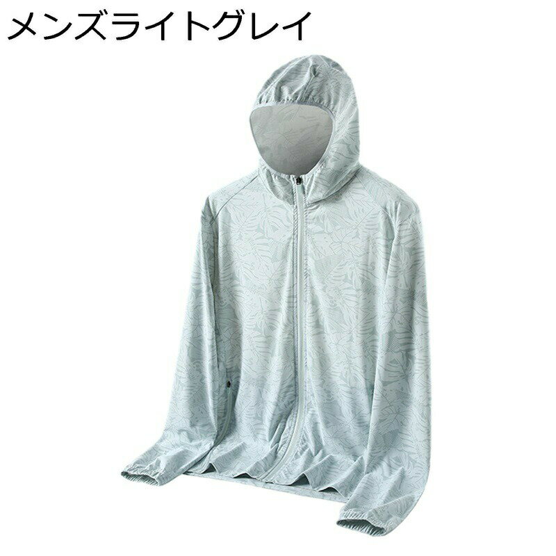 ��å��奬���� ��ǥ����� ��å���ѡ����� ���Ƥ��ߤ��� �糰���к� Ĺµ �䴶 uv���å� UPF50+ �ڥ���å� �º��� �� �η����С� �ա����դ� ���� �̵��� ���� ���ȥ�å� �礭��������