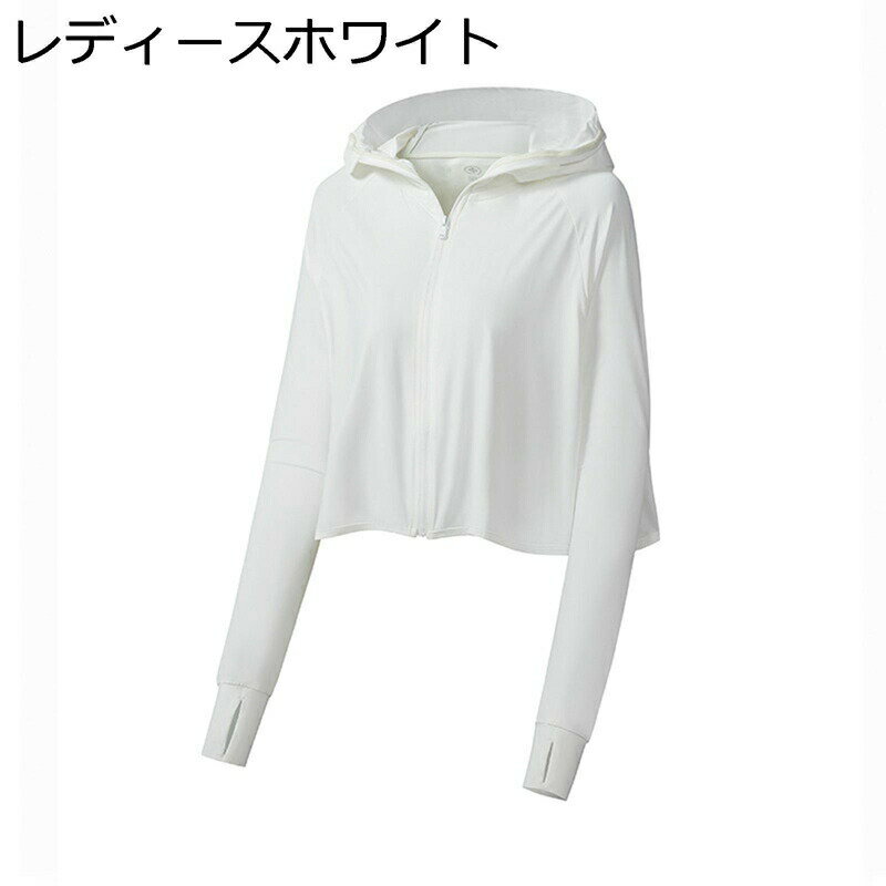 å奬 ǥ åѡ Ƥߤ 糰ɻ Ĺµ uvå UPF50+ ܿ䴶  ڥå ηС...