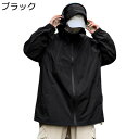 ラッシュガード メンズ ラッシュパーカー 薄手 通気性 速乾 軽量 パーカー uvカット UPF50+ ペアルック 長袖 夏 フード付き ジップ フィット 日焼...
