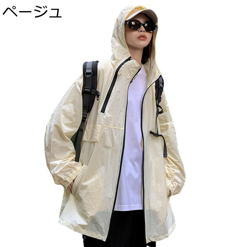 ��å��奬���� ��� ��å���ѡ����� ���� �̵��� ®�� ���� �ѡ����� uv���å� UPF50+ �ڥ���å� Ĺµ �� �ա����դ� ���å� �ե��å� ���Ƥ��ߤ� �糰���к� ��� ���ݡ��� �����ȥɥ�