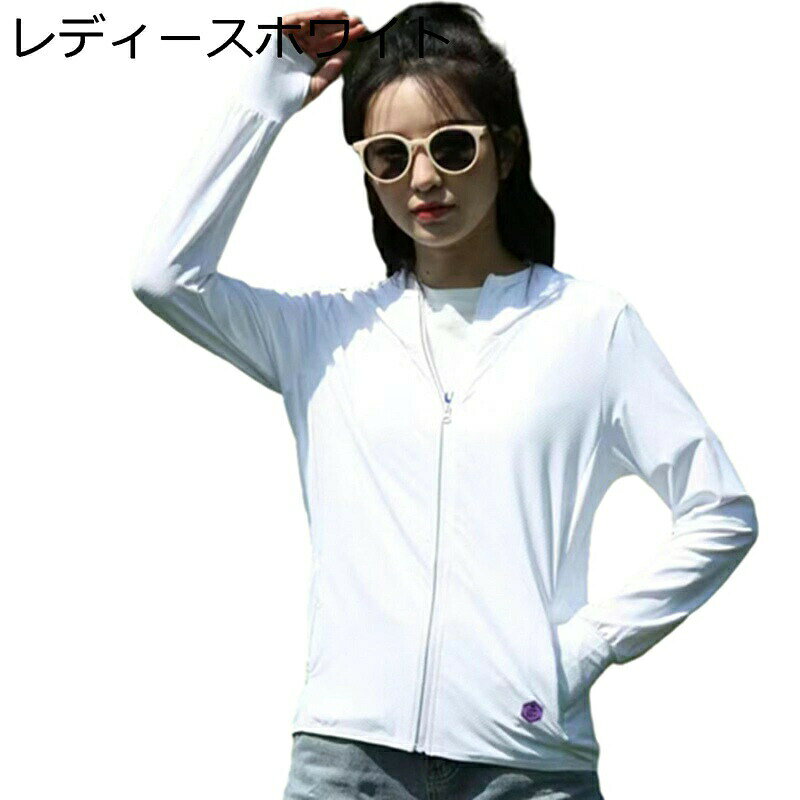 ��å��奬���� ��� ��ǥ����� �糰���ɻߥ��㥱�å� ��å���ѡ����� uv���å� UPF50+ Ĺµ �ե��å� �� �ա����դ� �礭�� ���Ƥ��ߤ� ���� �糰���к� �̵��� ���� ®�� ��� ���ݡ��� �����ȥɥ�