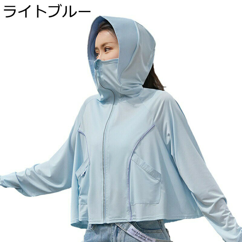 ��ǥ����� ��å��奬���� ��� ��å���ѡ����� �糰���к� Ĺµ �䴶�ѡ����� uv���å� UPF50+ �� �η����С� ���� �̵� �ա����դ� ���å� ���� �̵��� ���Ƥ��ߤ� ��ž�� ι�� �̶���