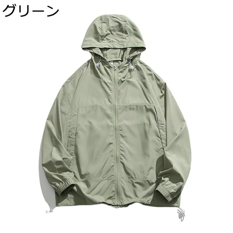 ��å��奬���� ��ǥ����� ��� ��å���ѡ����� Ĺµ ®�� �䴶 uv���å� UPF50+ �� �ա����դ� �ڥ���å� �۴�®�� Ķ���� ���� �̵��� �η����С� ���Ƥ��к� �糰���к� ����� ι��