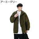 ラッシュガード メンズ ウインドジャケット 日焼け止め服 ラッシュパーカー 長袖 薄手 通気性 超軽量 防水 uvカット UPF50+ オーバーサイズ カッコイ...