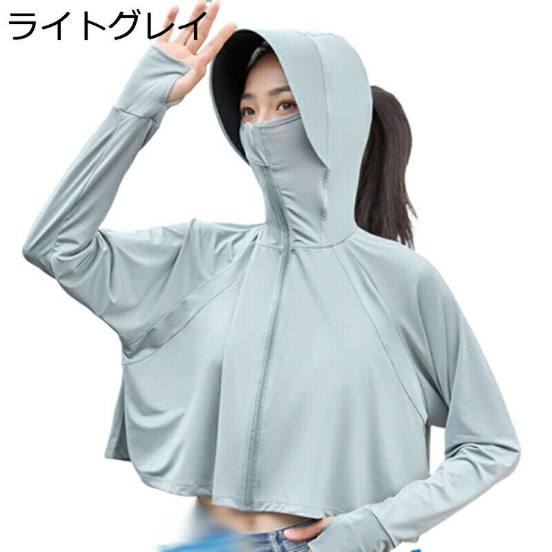 ��å��奬���� ��ǥ����� ��å���ѡ����� Ĺµ ���� �䴶 �ѡ����� uv���å� UPF50+ �η����С� ���� ���� �̵��� �� �ա����դ� �糰���к� ���Ƥ��ߤ� �����ȥɥ� �ե꡼������