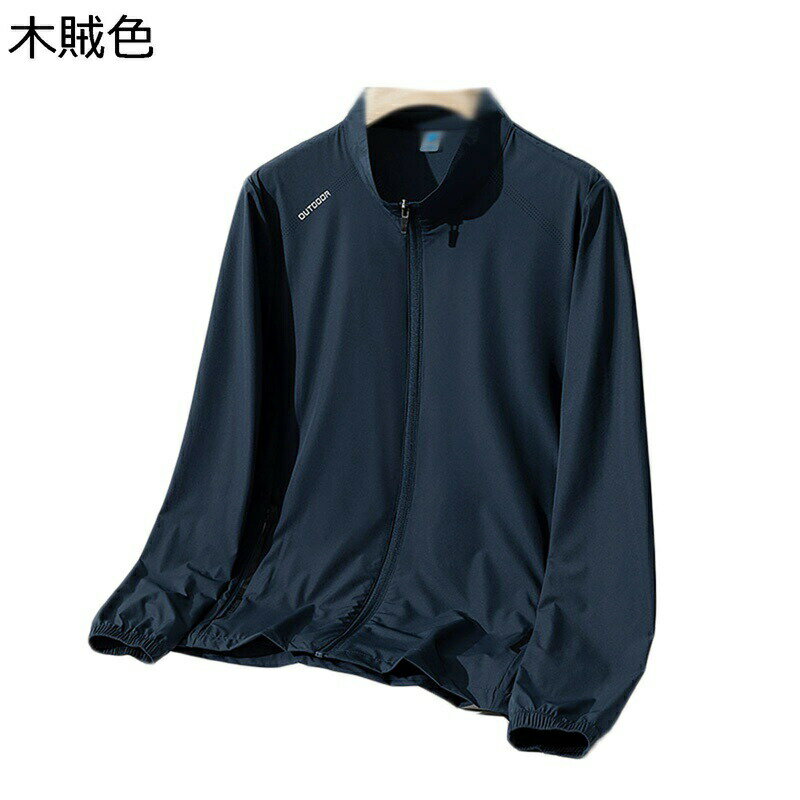 ��å��奬���� ��� Ĺµ �糰���ɻߥ��㥱�å� uv���å� UPF50+ ���� ���� �۴�®�� �̵��� �����С������� �ܿ��䴶 �� ���åץ��å� ���Ƥ��ߤ� ���ݡ��� �����ȥɥ�