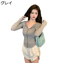 ラッシュガード レディース ラッシュパーカー 長袖 日焼け止め服 紫外線防止 uvカット UPF50+ 体型カバー 接触冷感 薄手 軽量 通気 フィット 夏 フ...