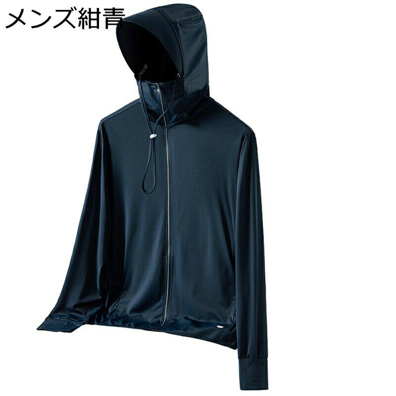 ��ǥ����� ��� ��å��奬���� ��å���ѡ����� ���Ƥ��ߤ� �糰���к� Ĺµ �ܿ��䴶 uv���å� UPF50+ �� �η����С� �ա����դ� �Ĥ��դ� ���� �̵��� ���� �礭��������