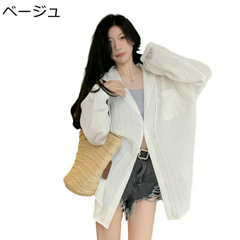 ��å��奬���� ��ǥ����� Ĺµ ��å���ѡ����� ���� �������� UV���å� �� �η����С� �糰���к� ���Ƥ��ɻ� Ķ���� �̵��� ®���� �礭�������� ���ݡ��� �����ȥɥ�