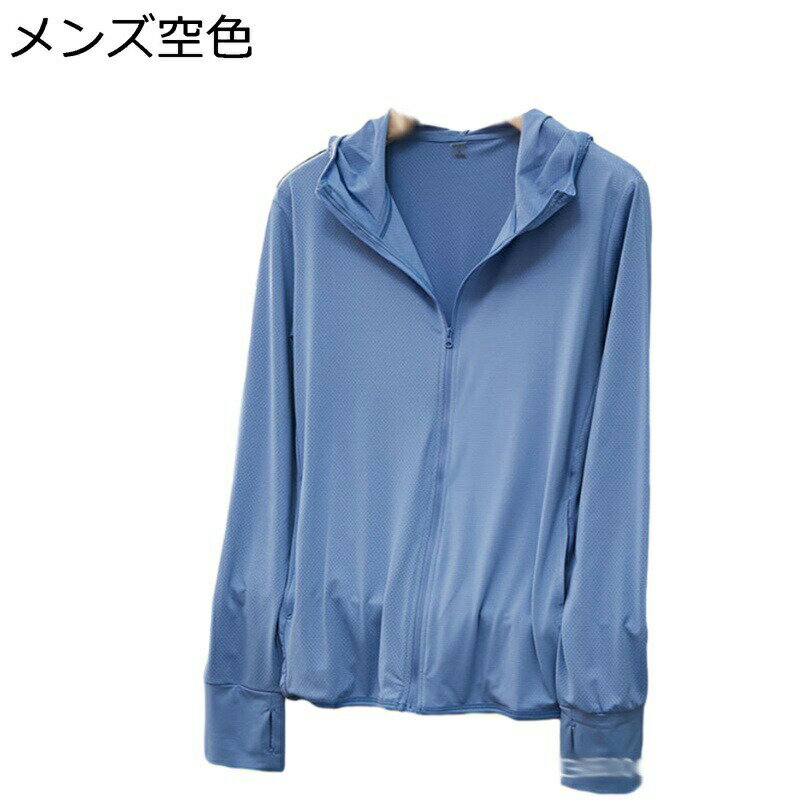 ��å��奬���� ��ǥ����� ��å���ѡ����� ���� �̵��� ���Ƥ��ߤ� �糰���к� Ĺµ �䴶 uv���å� UPF50+ �� �η����С� ���� �ա����դ� ���å� ��ž�� ι�� �̶��� ���ݡ���