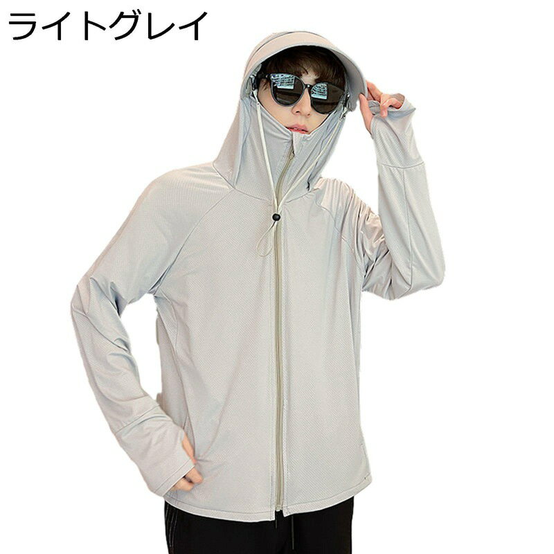 ��å��奬���� ��� ��å���ѡ����� Ĺµ ���� �̵��� �ܿ��䴶 uv���� �� �ա����դ� ���å� �۴�®�� ���Ƥ��ߤ� ���� �糰���к� ι�� ���ݡ��� �����奢�� �����ȥ�