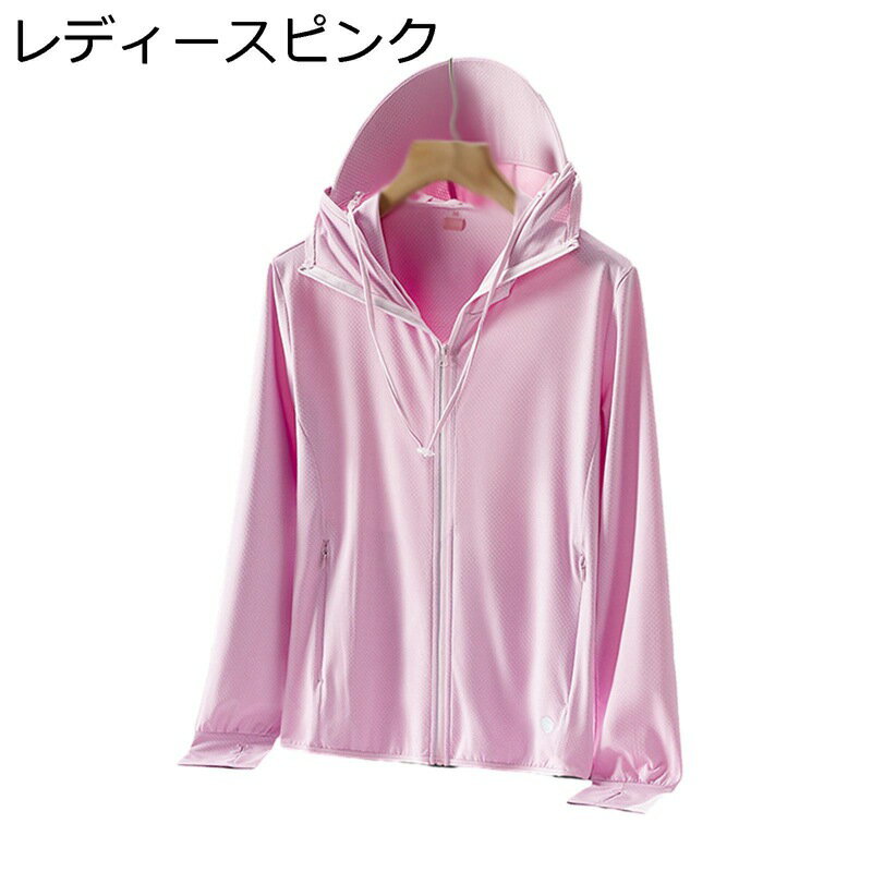 ��å��奬���� ��ǥ����� ��� ��å���ѡ����� Ĺµ ®�� �䴶 uv���å� UPF50+ �� �ա����դ� ���å� �礭�������� Ķ���� ���� �̵��� �η����С� ���Ƥ��ߤ� �糰���ɻ� ���ݡ��� �����