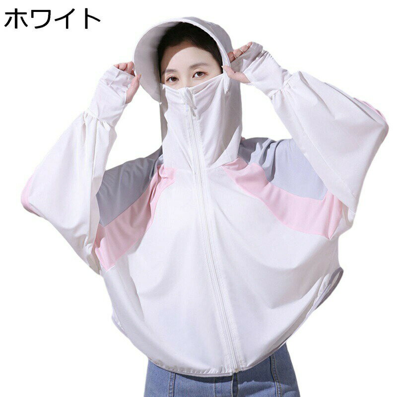 å奬 ǥ åѡ 糰к Ĺµ ѡ uvå UPF50+ ηС 䴶  ̵  ա...