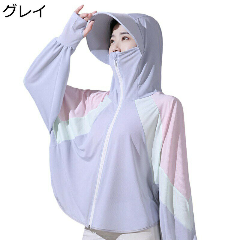 ��å��奬���� ��ǥ����� ��å���ѡ����� �糰���к� Ĺµ �ѡ����� uv���å� UPF50+ �η����С� �䴶 ���� �̵� �� �ա����դ� ���å� ���� �̵��� ���Ƥ��ߤ� ι�� �̶��� �ե꡼������