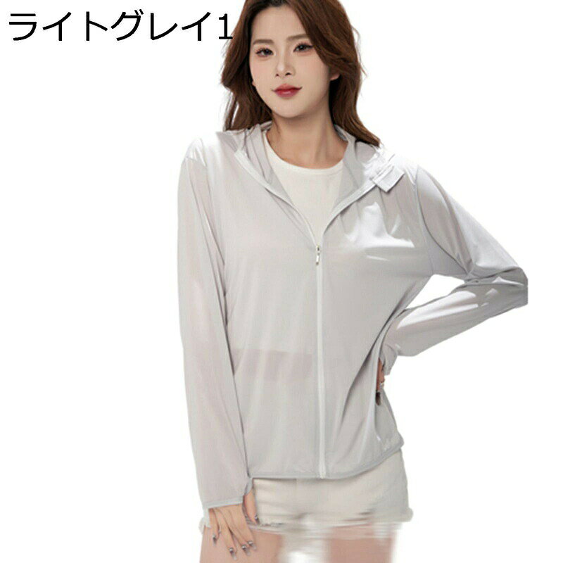 ��å��奬���� ��ǥ����� ��å���ѡ����� ���Ƥ��ߤ� �糰���к� Ĺµ �䴶 uv���å� UPF50+ �� �η����С� �ա����դ� ���å� ���� �̵��� ���� ��ž�� ι�� �̶���