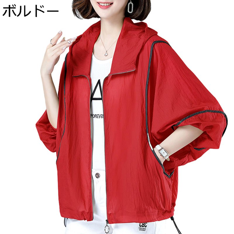 ��å��奬���� ��ǥ����� ��å���ѡ����� Ĺµ uv���å� UPF50+ �ܿ��䴶 ���� �η����С� ���� �̵� �ե��å� �� �ա����դ� ���Ƥ��ߤ� �糰���ɻ� ���å� ̵�� ��ž�� �����奢�� �����ȥɥ�