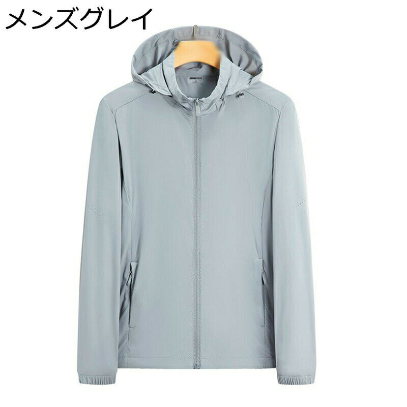 ��å��奬���� ��� ��ǥ����� ��å���ѡ����� Ĺµ uv���å� UPF50+ �ե��å� �� �ա����դ� ���å� �礭�������� ���� �۴�®�� ���Ƥ��ߤ� �̵��� ���� �糰���к� ι�� �����ȥɥ�