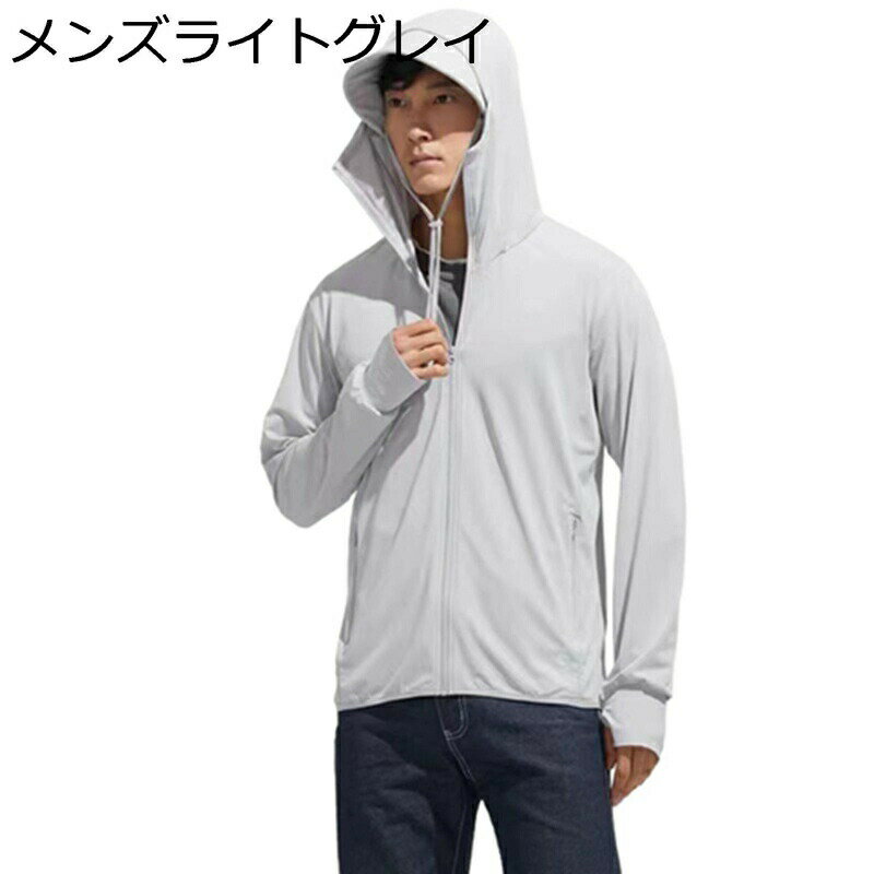 ��å��奬���ɡ���ǥ����� ��� ��å���ѡ����� Ķ���̡����Ƥ��ߤ��� Ĺµ ���� UV���å� UPF50+ �䴶 �������� �� ���Ƥ��ߤ� �糰���ɻ� �̵��� �ա����դ� ��������礭��������