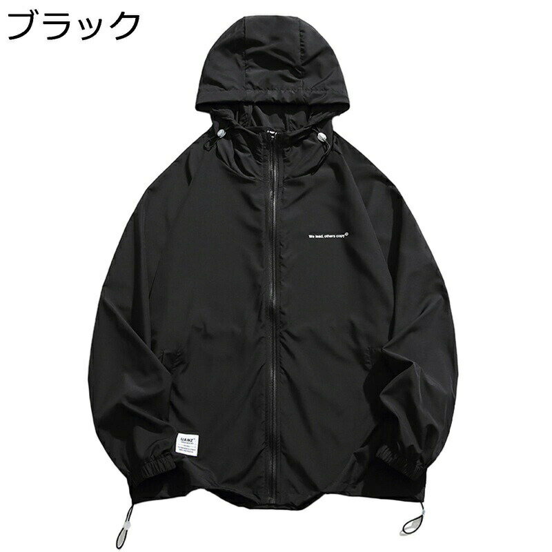 ��å��奬���� ��� Ĺµ ���Ƥ��ߤ� �糰���к� uv���å� UPF50+ �ڥ���å� ��å���ѡ����� ���� ®�� �̵��� ���� �ѡ����� �� �ա����դ� ���å� ���ݡ��� �����ȥɥ�