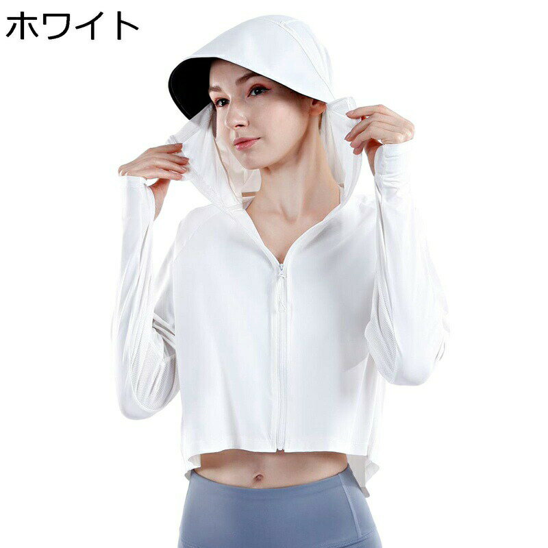 ��å��奬���� ��ǥ����� ��å���ѡ����� �糰���ɻ� ���Ƥ��ߤ� Ĺµ �䴶 uv���å� UPF50+ �η����С� �� �ա����դ� ���å� ���� �̵��� Ķ���� �ɿ� ®�� ���ݡ��� �����ȥɥ�