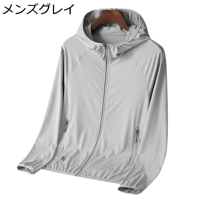 ��� ��å��奬���� Ĺµ ��å���ѡ����� ���Ƥ��к� �糰���ɻ� uv���å� UPF50+ �� �ڥ���å� �䴶 �ա����դ� �ե��å� ������ ®�� �̵��� ���� ���� ����� ���ݡ��� �����ȥɥ�