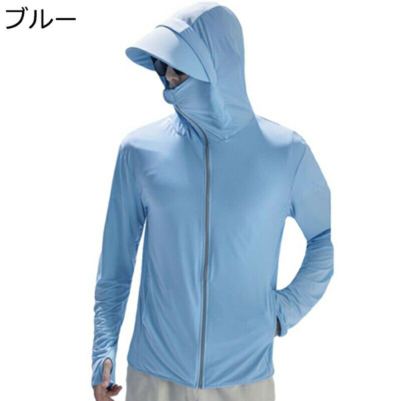 ��å��奬���� ��� Ĺµ ��å���ѡ����� ®�� �̵��� uv���å� UPF50+ ���� ���� �� �ա����դ� ���å� �ե��å� �礭�������� ���Ƥ��ߤ� �糰���к� ��� �ӥ��ͥ� ��ž��