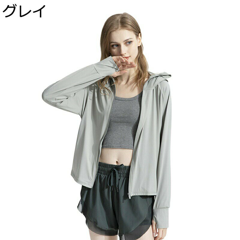 ��å��奬���� ��å���ѡ����� ��ǥ����� Ĺµ Ķ���� ���� ®�� �̵��� �ܿ��䴶 uv���å� UPF50+ �η����С� �� �ա����դ� ���å� ���Ƥ��ߤ� �糰���ɻ� ̵�� ι�� ��ž��