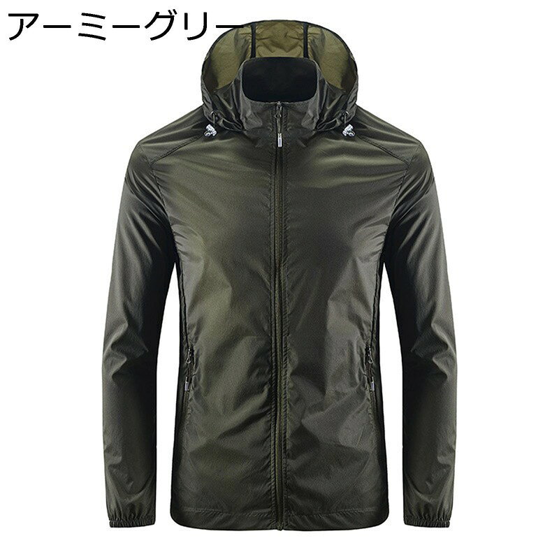 ��� ��å��奬���� ��å���ѡ����� Ĺµ ���Ƥ��ߤ� �糰���ɻ� �ɿ� ���� ���� �̵��� �۴�®�� �ѡ����� uv���å� UPF50+ �ܿ��䴶 �� �ա����դ� �礭�������� ����� ι�� �����ȥɥ�