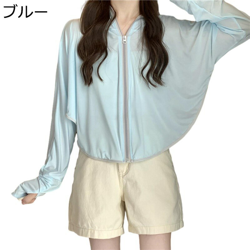 ��ǥ����� ��å��奬���� ��å���ѡ����� Ĺµ uv���å� �䴶 ���� �̵��� �η����С� ���� �̵� �ե��å� �� �ա����դ� ���å� ���Ƥ��ߤ� �糰���ɻ� �����ȥɥ� �ե꡼������