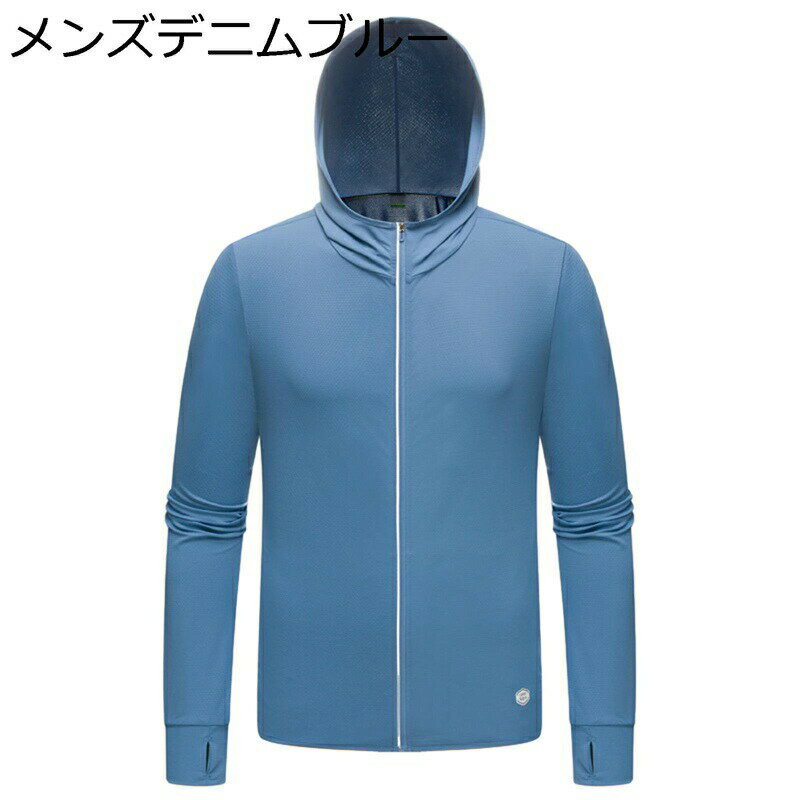 ��å��奬���� ��ǥ����� ��� ��å���ѡ����� Ĺµ ���� ���� �̵��� �ܿ��䴶 uv���å� UPF50+ �ڥ���å� �ե��å� �� �ա����դ� ���å� �η����С� ���Ƥ��ߤ� �糰���к� ������ �����ȥɥ�