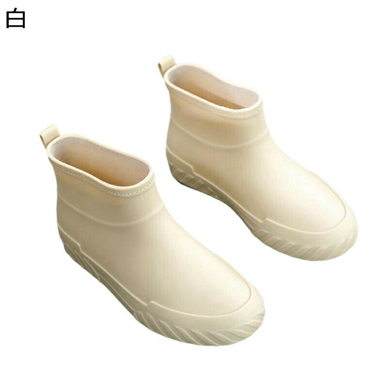 レインブーツ ショートブーツ 短靴 れいんしゅーず レディース 防水シューズ 短め 純色 撥水 滑りにくい 軽い 蒸れない 作業靴 春夏秋 かわいい オシャレ エレガント 台風 雪 豪雨対策