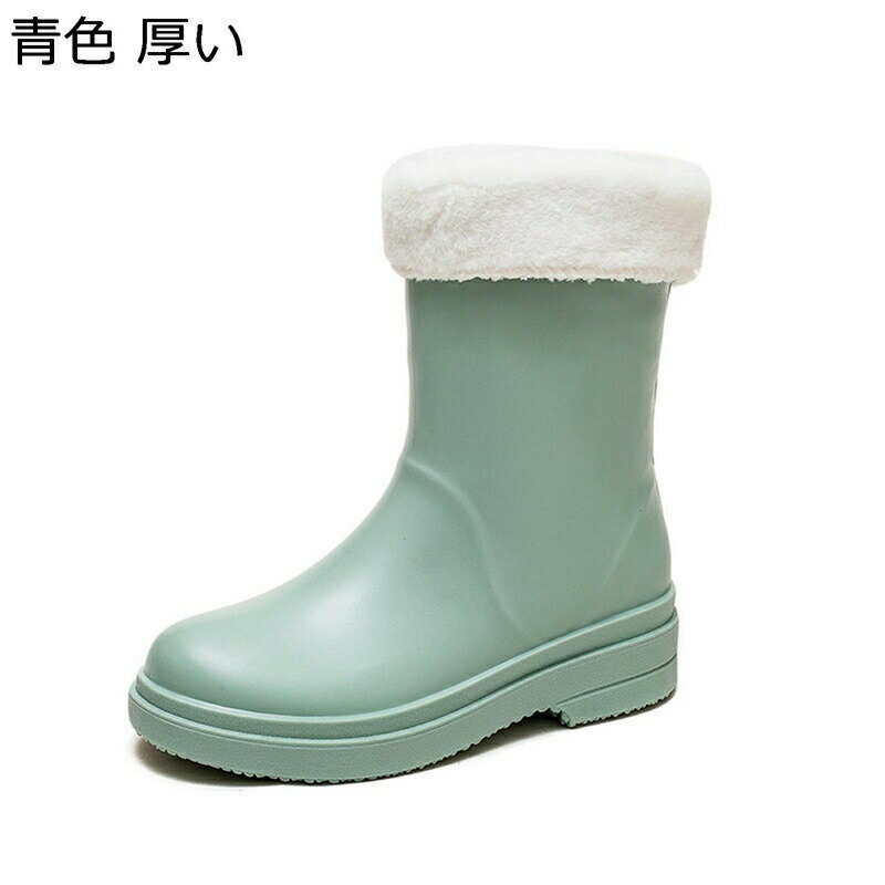 レインブーツ コットンカバー ミドル丈 れいんしゅーず レディース スノーブーツ 完全防水 耐摩耗 脱げにくい 防滑 クッション 通気 春用 夏用 秋用 冬用 ファッション 美脚 大雨 台風 雪