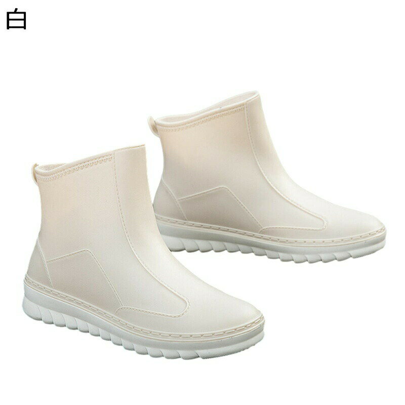 レインブーツ ショートブーツ pvc レインシューズ レディース 防水シューズ コットンカバー 短靴 防水性 屈曲 滑りやめ 柔軟 登山 トレッキング 日常 晴雨兼用 雨の日 春 夏 秋 冬