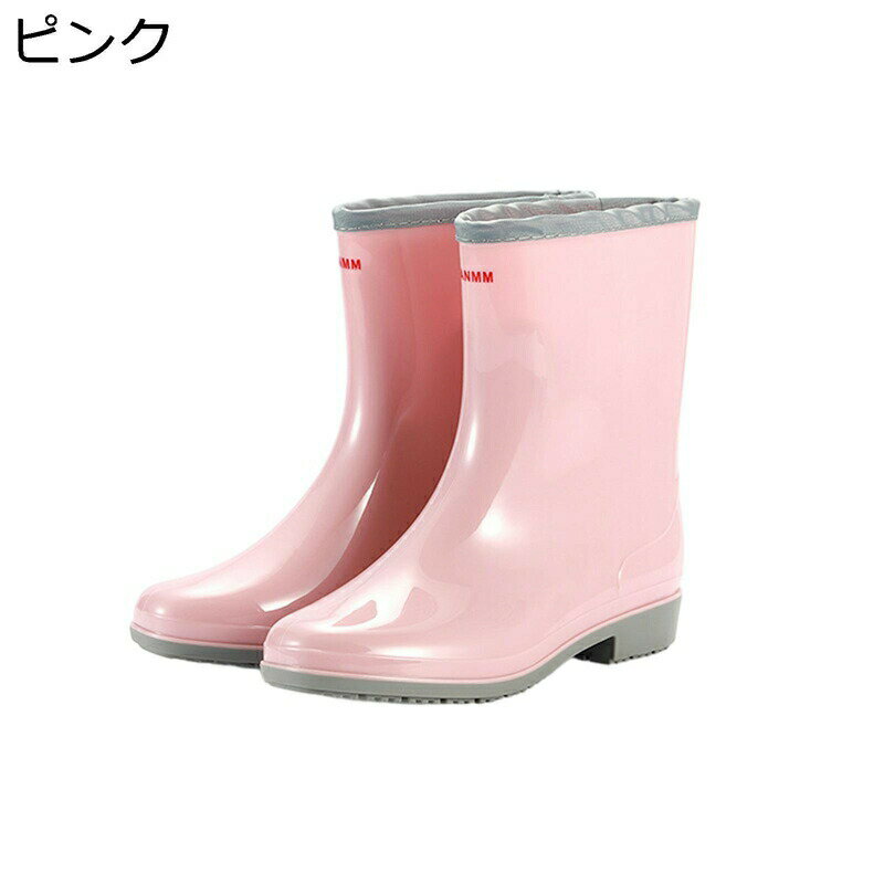 レインブーツ ミドル丈 パッチワーク PVC れいんしゅーず レディース ローヒール フラット 完全防水 耐摩耗 脱げにくい 履きやすい 低反発 滑り止め 春夏秋冬 ファッション 美脚 大雨 台風