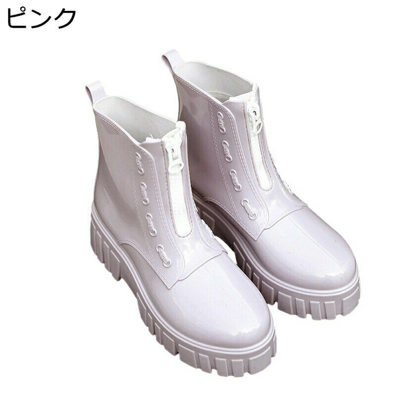 レインブーツ ショート ジッパー れいんしゅーず レディース 防水シューズ プラットフォーム ローヒール 撥水加工 脱げにくい 防滑 透気 ファッション 会社用 普段使い 春夏秋 晴雨兼用 雨