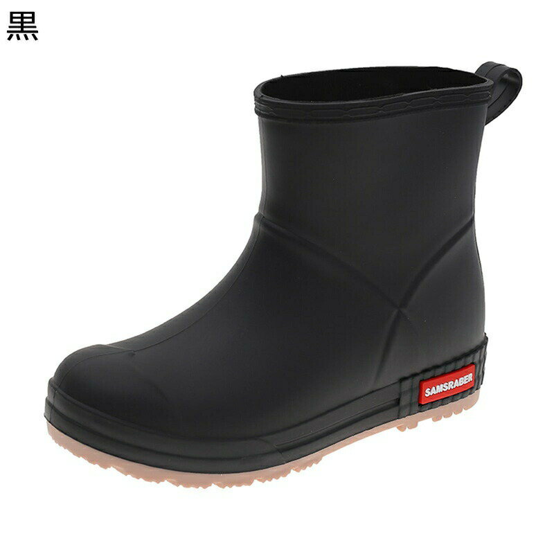 レインブーツ ミドル丈 pvc 大きいサイズ れいんしゅーず レディース 男女兼用 撥水 滑りにくい 軽い 蒸れない 雨靴 春 夏 秋 冬 防水シューズ オシャレ エレガント 台風 雪 豪雨対策