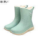 レインブーツ ロングブーツ レインシューズ レディース スノーブーツ もこもこ ふわふわ 撥水 折りたたみ 楽ちん 滑らない オフィス シンプル 普段用 豪雨対策 雨季 雪 春夏秋冬