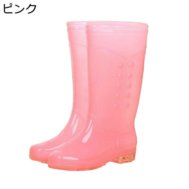 レインブーツ ロングブーツ 長靴 れいんしゅーず レディース 防水シューズ PVC 撥水 滑りにくい 軽い 蒸れない 厨房靴 オ一ルシ一ズン シンプル ファッション 美脚 台風 雪 豪雨対策