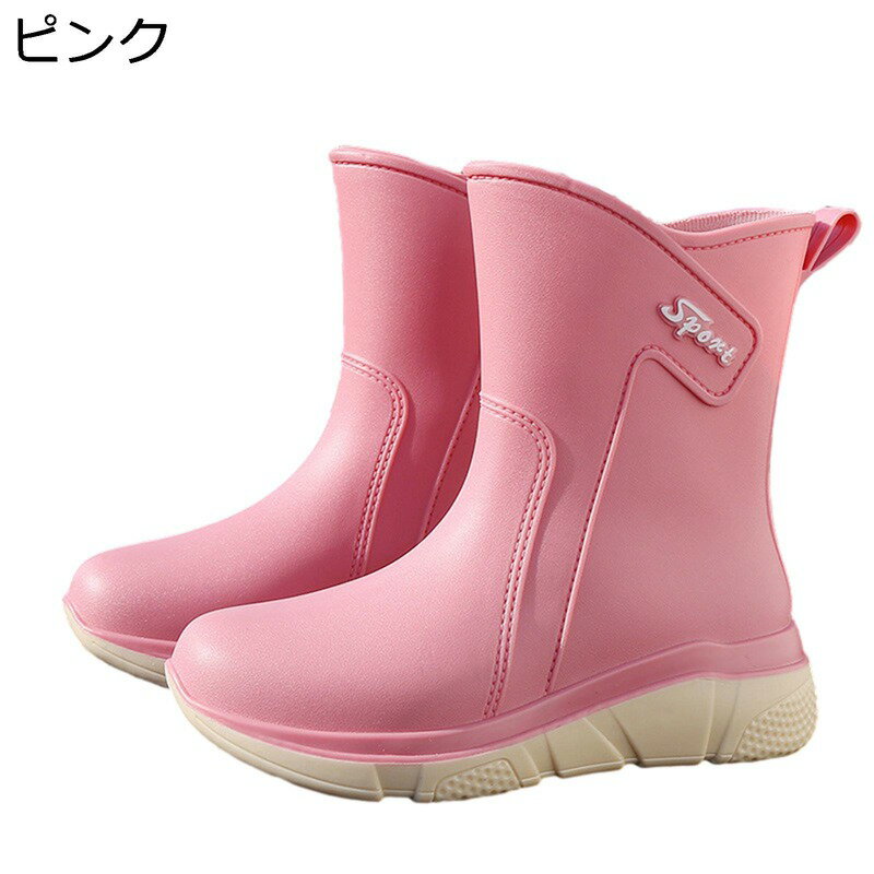 レディース ショートブーツ レインブーツ レインシューズ コットンカバー スノーブーツ 撥水加工 防滑 通気 履き心地 作業靴 春夏秋冬 オシャレ エレガント 雨 雪 晴れの日 晴雨兼用