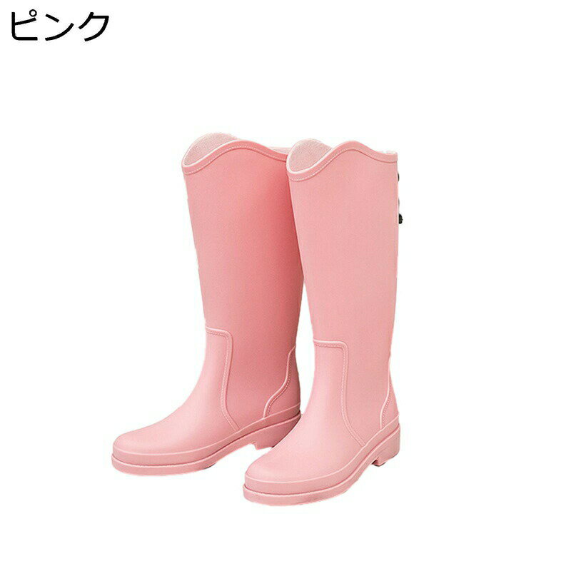 レインブーツ PVC ロング ミドル丈 れいんしゅーず レディース 防水シューズ 長靴 防水性 耐久 安定感 履きやすい 低反発 滑り止め 春 夏 秋 可愛い 美脚 シンプル 豪雨対策 晴雨兼用
