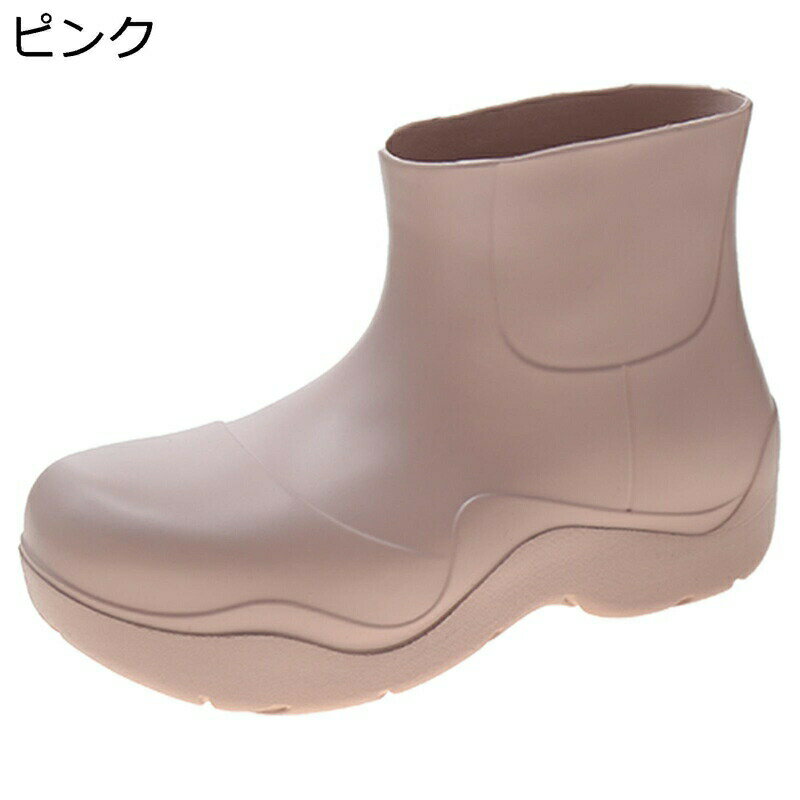 レインブーツ pvc ショートブーツ れいんしゅーず レディース 短靴 プラットフォーム 完全防水 疲れにくい 柔らかい 滑りにくい 透気 オフィス 職場 普段用 春秋向き 梅雨対策 梅雨