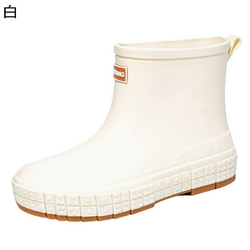 レディース 短靴 pvc レインブーツ レインシューズ ショートブーツ スノーブーツ 完全防水 滑り止め 耐摩耗 クッション入り 簡潔 雨靴 春 夏 秋 冬 細身 可愛い 台風 豪雨対策