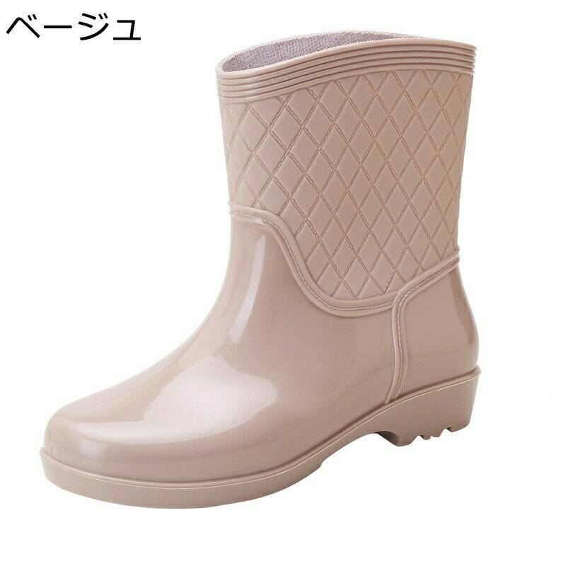 レディース ミドル丈 pvc レインブーツ レインシューズ 防水シューズ 厨房靴 雨靴 撥水加工 防滑 通気 履き心地 ビジネス 春 夏 秋 オシャレ エレガント 台風 梅雨 歩きやすい 履きやすい