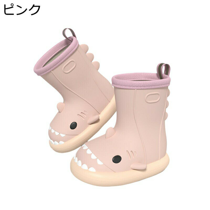 レインブーツ レディース サメ柄 ミドル丈 ミドルブーツ かわいい フラット スリッポン 防滑 大雨 梅雨 台風 恐竜柄 生活防水対応 キャラクター クッション性 撥水 春夏秋 レインシューズ