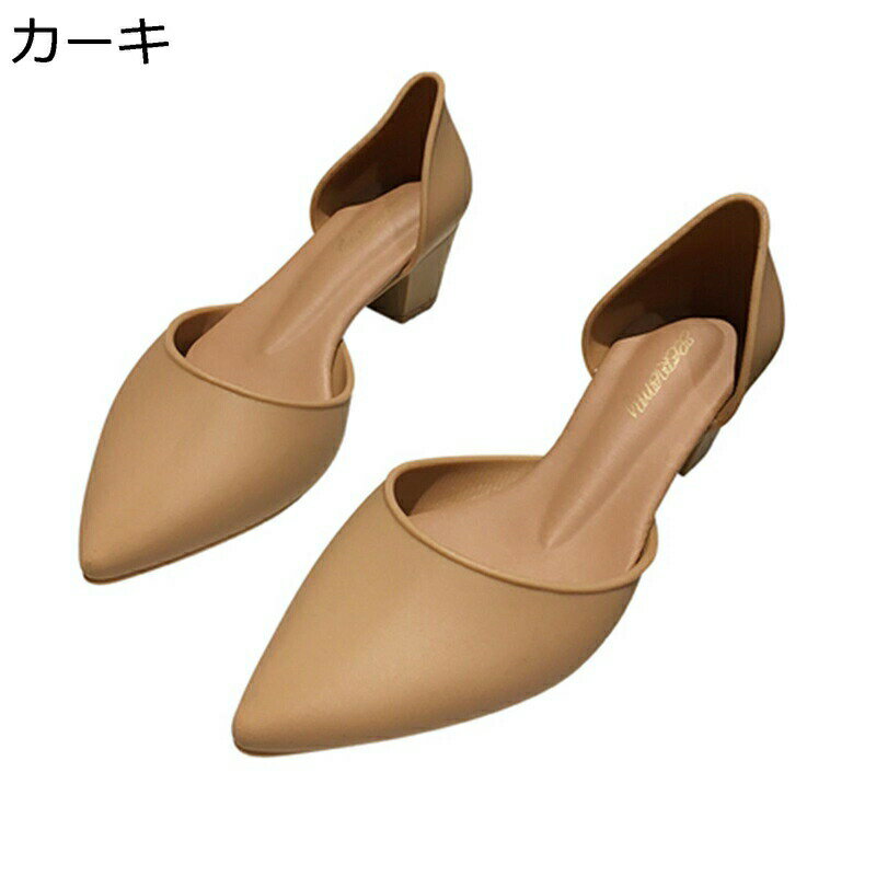 パンプス 晴雨兼用 小さいサイズ レインシューズ レディース スリッポン ローカット フラット リポン付き 防水加工 梅雨対策 滑り止め 衝撃吸収 履き心地 春夏 ビーチサンダル 婦人靴